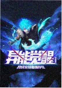 鬼灭之刃 磁力播放